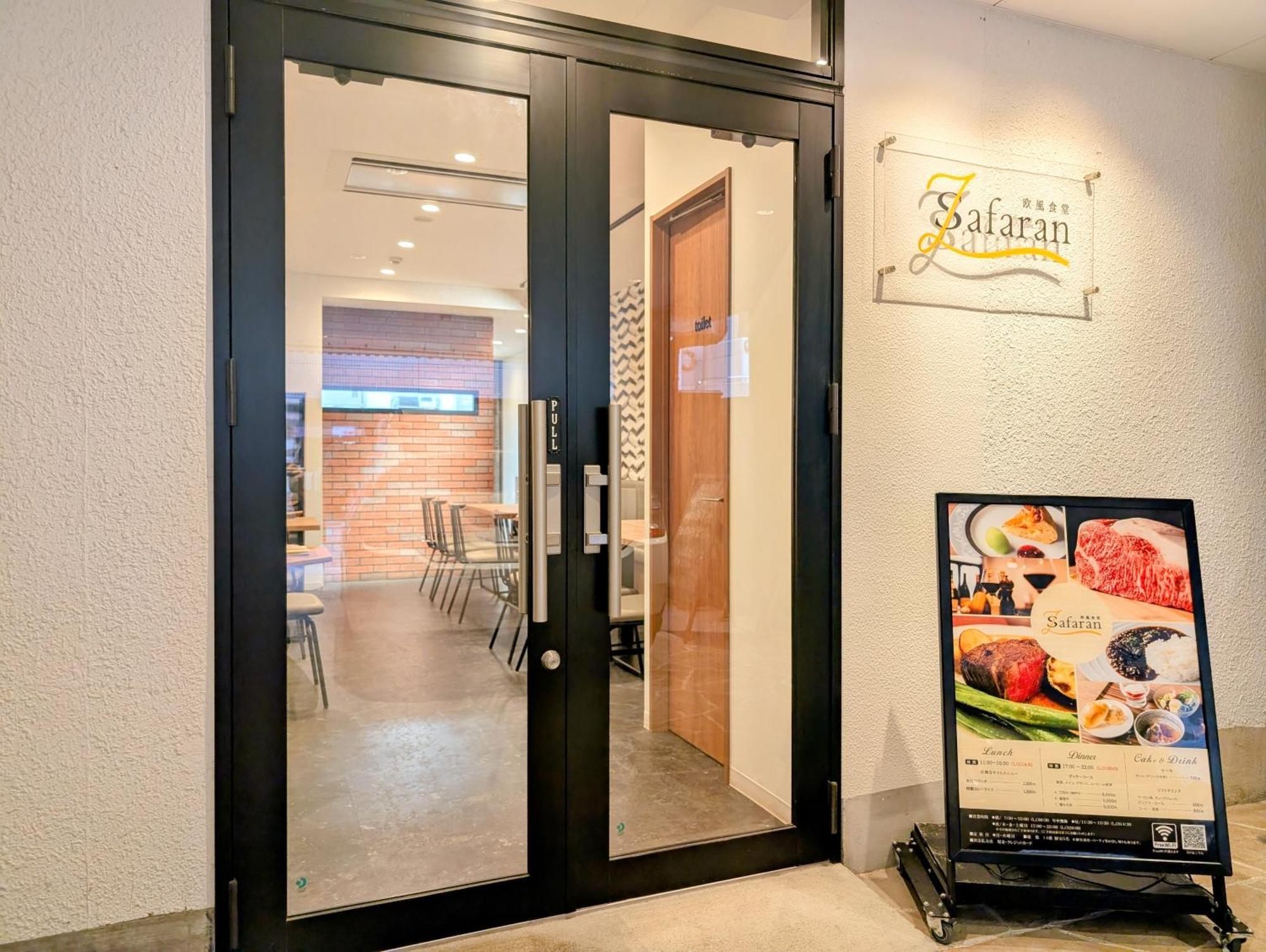 Kanazawa Station Hotel Екстериор снимка